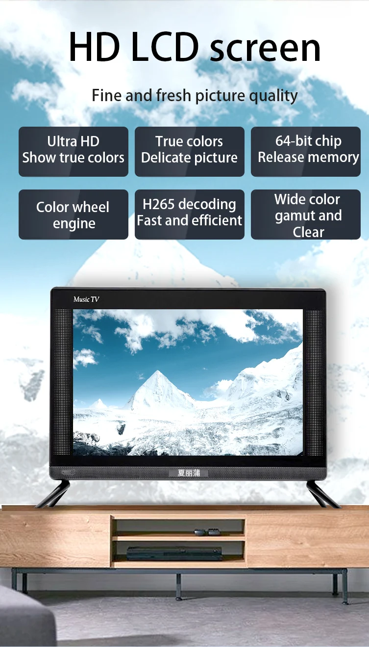 Guangdong 19 Inch Led Tv Replacement Led Lcd Tv Screens Buy Led Tv