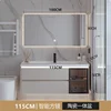Espejo inteligente de lavabo de cerámica integrado de 115cm