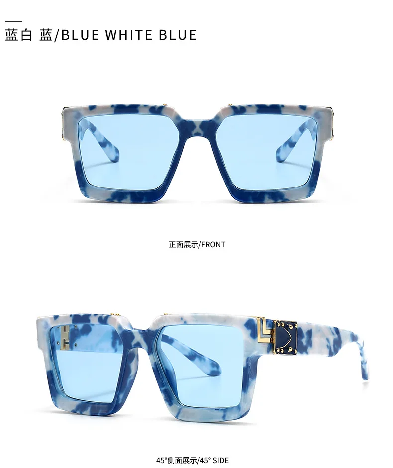 Wholesale millionaire sunglasses Retro Model Catwalk Cloud Print