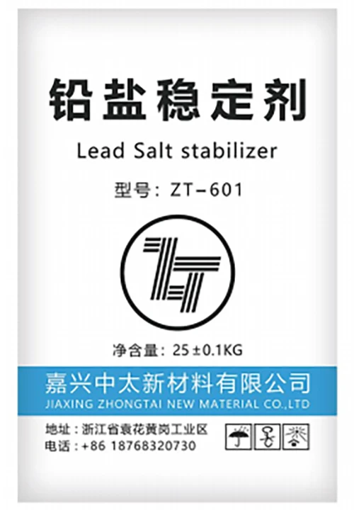 Hot Sales Lead Based Compound Stabilizer / PVC Lead Salt Stabilizer Powder for PVC Pipe, Panel, Profiles, Fitting