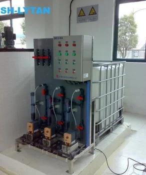 Integrated Dosing Device  Polysilicon Polyurethane Refining Solution Tank Stirring box Gauge Electric control cabinet Pipeline