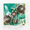 Waterproof Sound Module