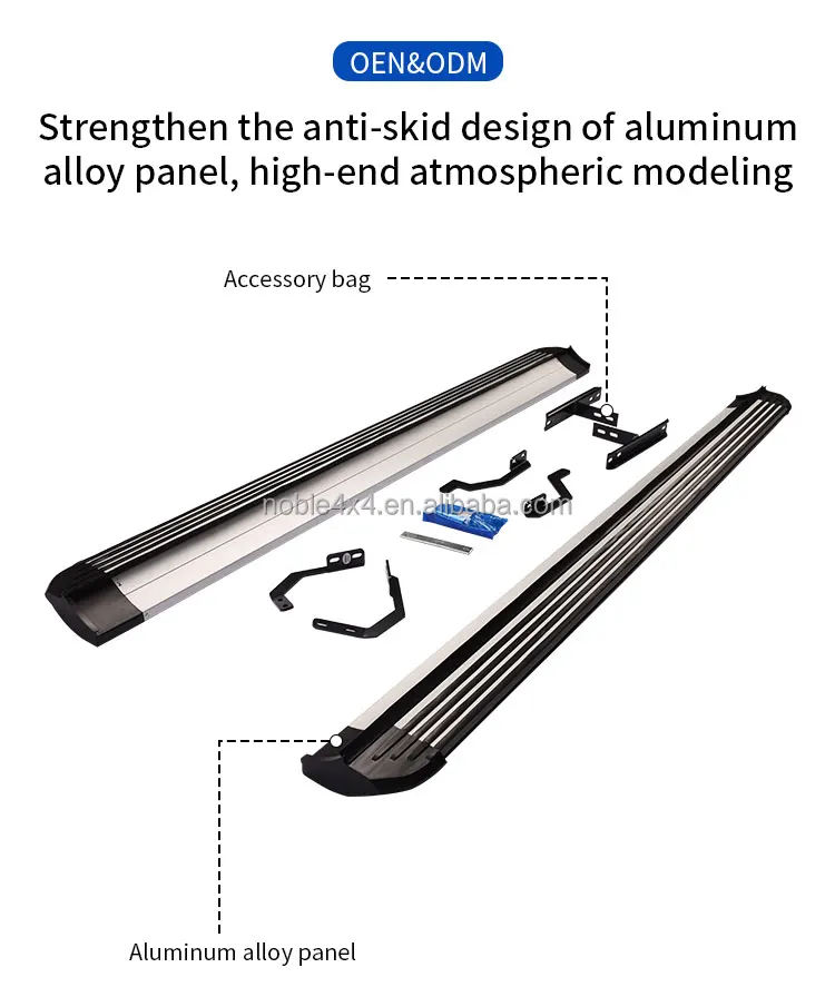 Noble Aluminum Car Accessories Original Style Fixed Threshold Running Board for VW TOUAREG Side Step details