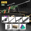 ปืนยิงกระสุนซอฟต์แบบเปลือกจำลอง AWM สีเขียวคลาสสิก มาตรฐาน VE