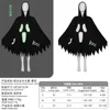 Glowing Screaming Cloak Black Ghost