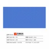 Large particle 902 right angle blue-512cm256cm