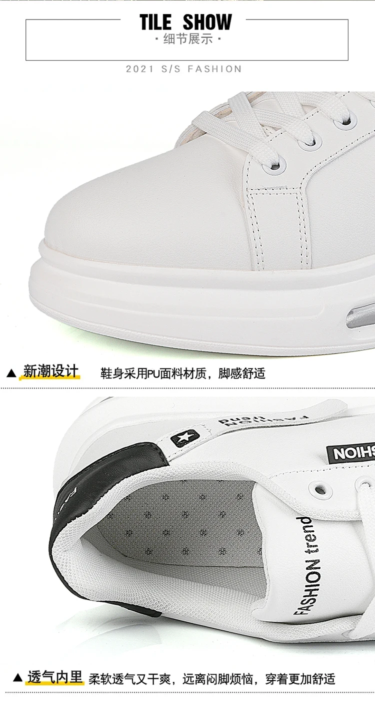 Men's casual sports shoes white shoes luxury brand 2021 new 1:1 large size 48