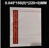 0.045*150(0)*(220+0)MM