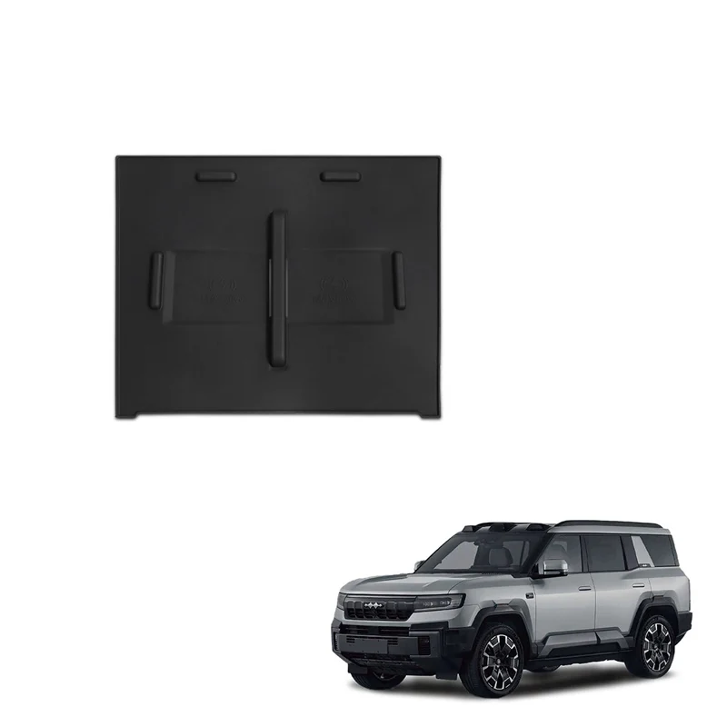 Wireless Car Charger Silicone Pad for FangChengBao Leopard 8 Car Protection Decoration New Energy Vehicle Accessories