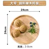 Round oak, 24cm