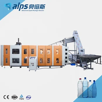 Full Automatic Plastic Water Juice CSD Beverage PET PP Bottles Blowing Making Machine Stretch Blow Molding Plant Price