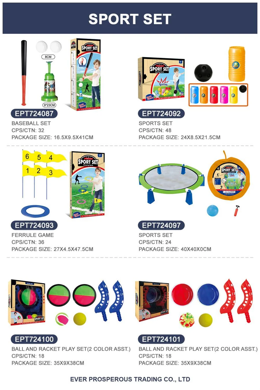 EPT Outdoor Family Sport Play Kid Sticky  Toss Throw Plastic Ped Launch Toys Catching Game Ball Game Catch Ball Set