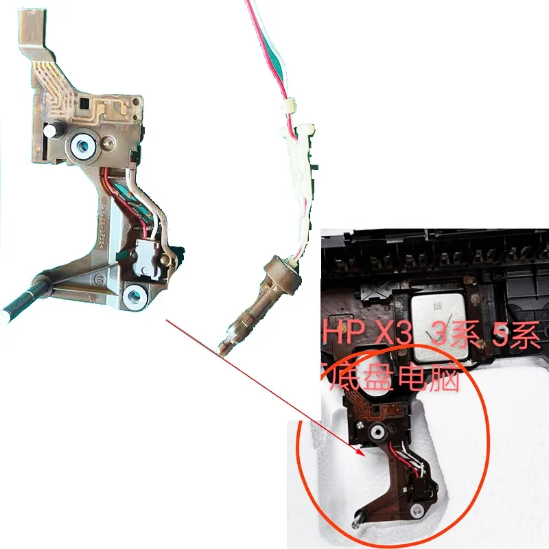 Automatic 8HP-70 Transmission Gearbox Conductor Sensor for