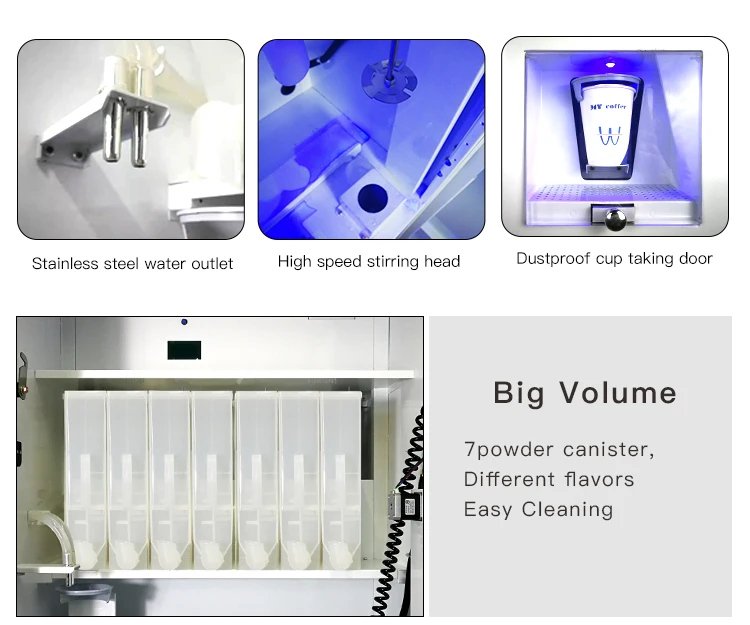 GS Self-service Protein Shake Vending Machine Coffee Robot Kiosk Vending Machine