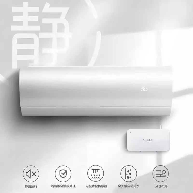 VALUE M1 Condensate Pump for Air Conditioning Silent Vacuum Pump for DC Drainage Reliability Quiet Operation