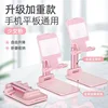 K3-girl powder flagship