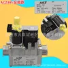 รุ่น AC220V