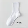 Mid-calf boots [1 pair, white]