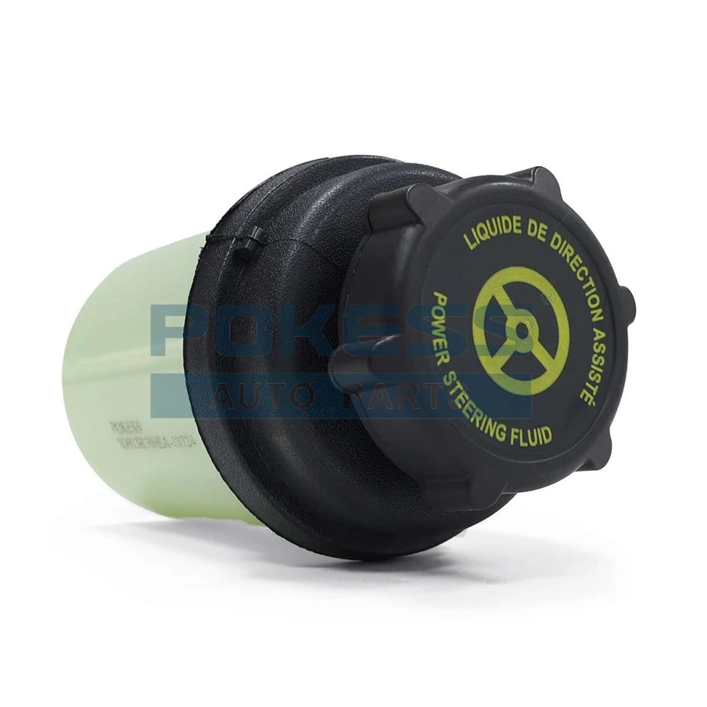 7G913R700EA 7G913R700AA 7G913R700DA LQ-ZS-070 Power Steering Reservoir... — 6