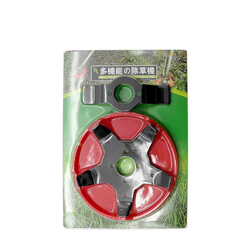 Weeding Disk Multi-functional Garden Weeding Disc Blade - Efficient & Durable