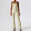 Beige (reggiseno + legging)