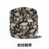 Snake-patterned shoelaces