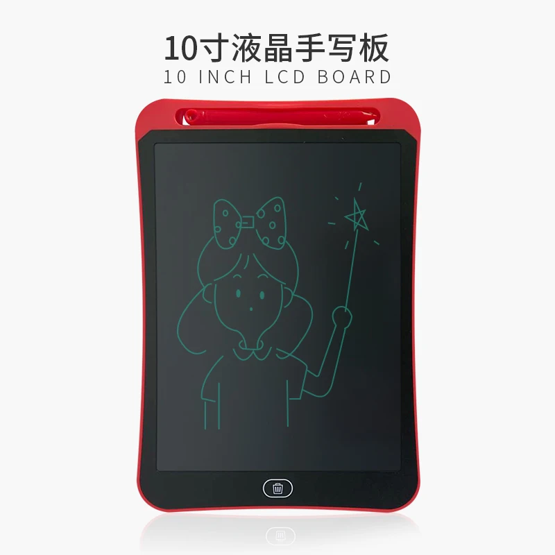 best 10 inch lcd panel free sample