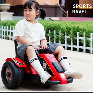 60 Degree Swing Bumper Car Kids Battery Operated Electric Car Children Ride on Toys Rocking Car