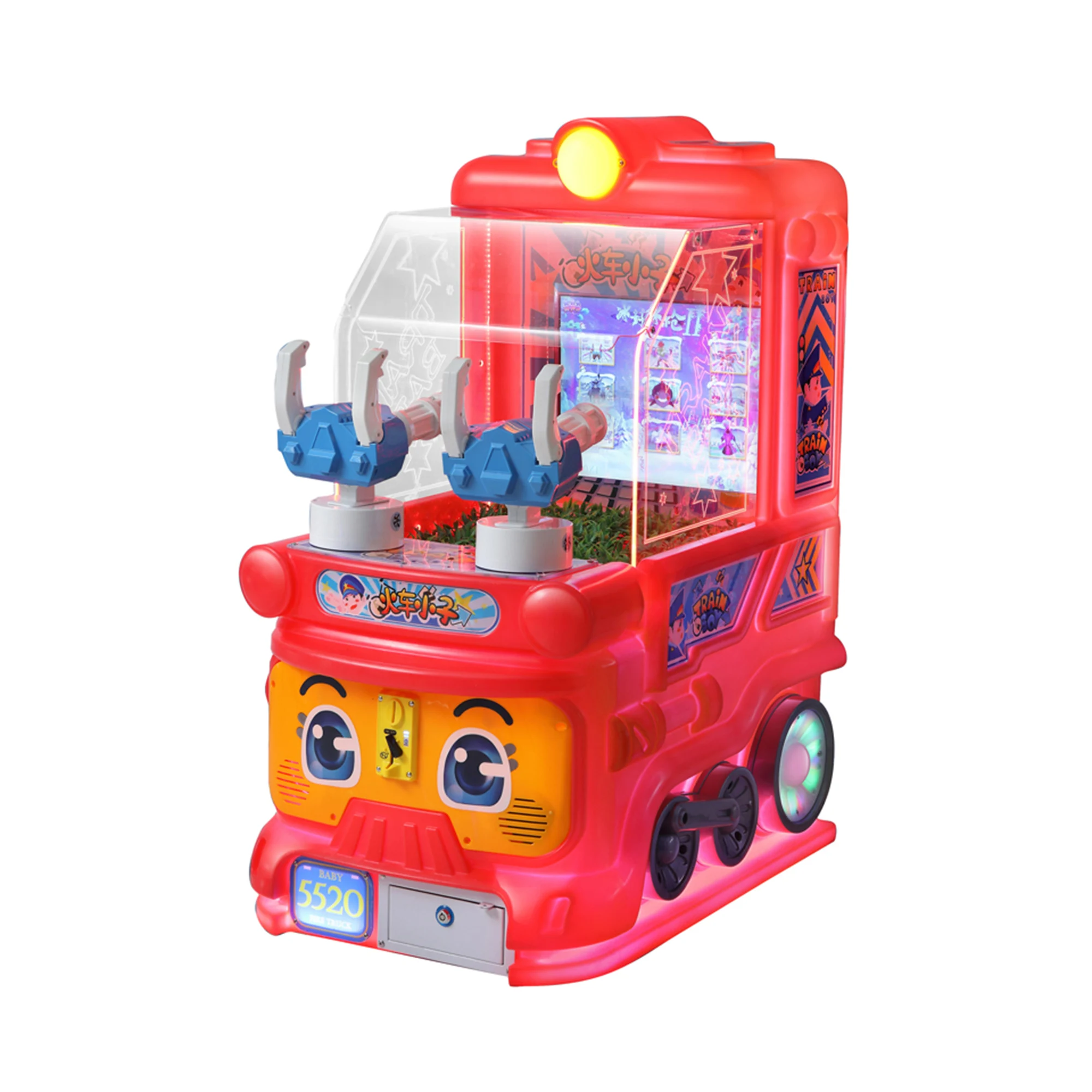 Factory Wholesale Train Boy Shooter Water Gun Arcade Game Machine Indoor Coin Operated 1 Year Warranty