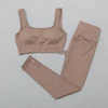 brown bra set