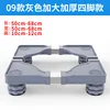 09C Gray Extra Large and Thick Upgraded Version