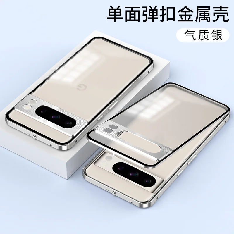 Business Style Suitable for Google Pixel 7/8 Pro Snap Button Phone case Metallic Single-sided Magnetic Protective case