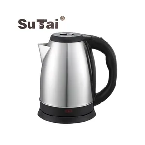 China-wholesale Free Sample Retro Home Appliance Water Fast Round Electric Cattle Kettle Instant Dumping protection Insulation