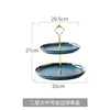 Green gold-plated double-layer 810-inch