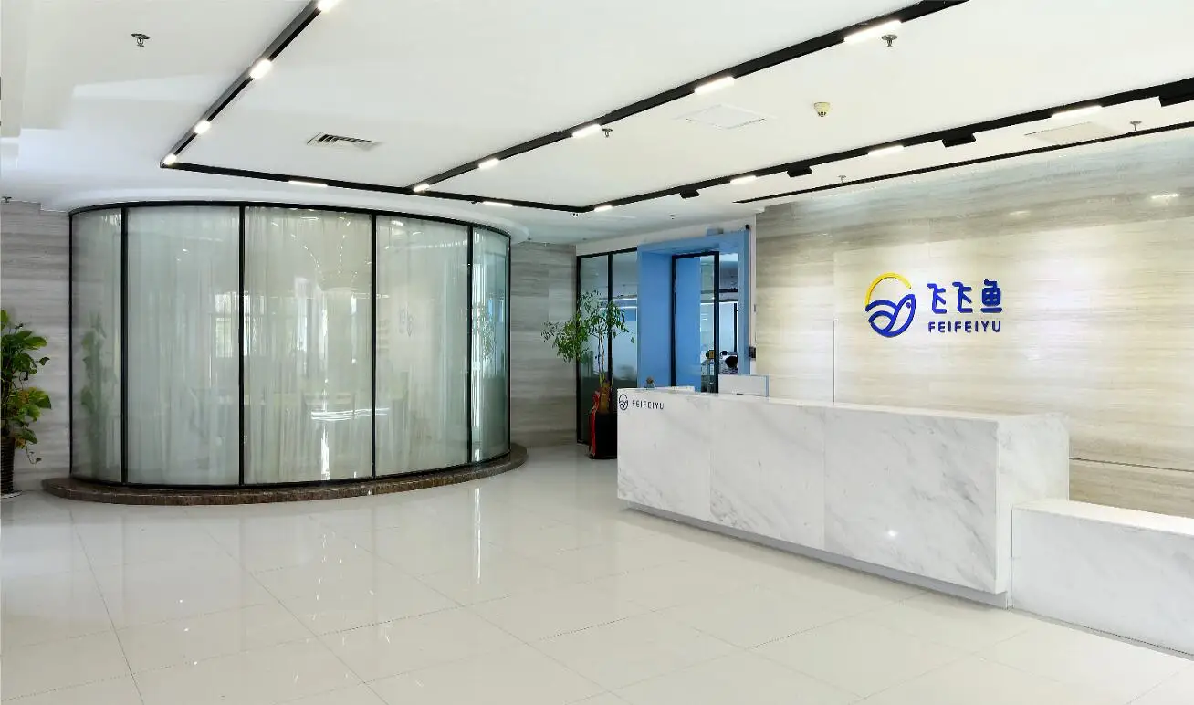 Xiamen FeiFeiYu Supply Chain Management Co., Ltd.
