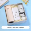 กระติกน้ำร้อน Thermos3 + พาวเวอร์แบงค์ + ร่ม