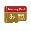 8GB
