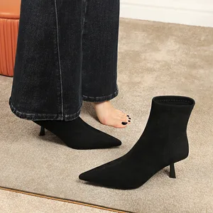 French Classic Retro Style Women's Suede Slip-On Single Boots Pointed Toe Thin Mid Heel Versatile Melard Short Boots Breathable
