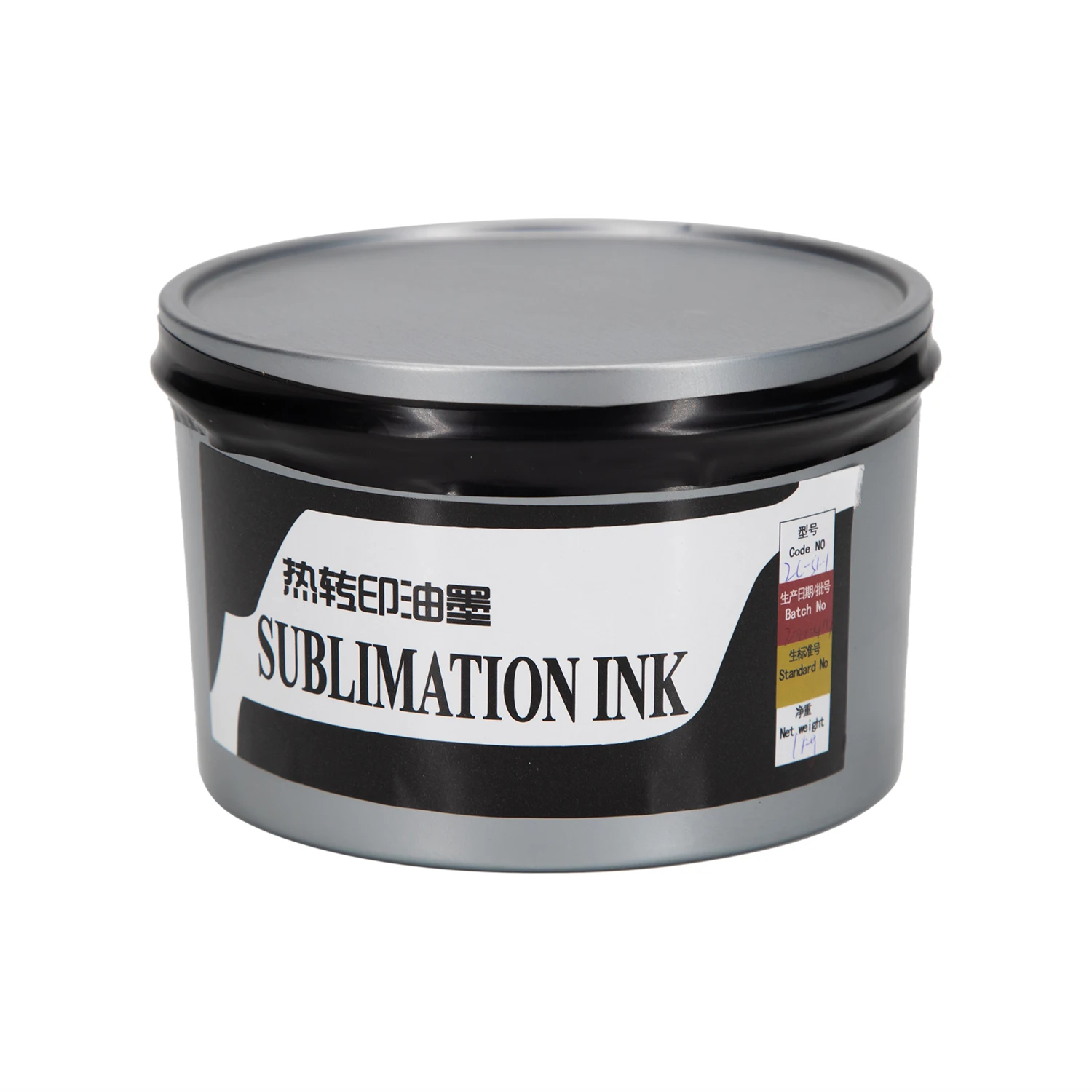 ZLQ Sublimation Offset Ink for Clothes