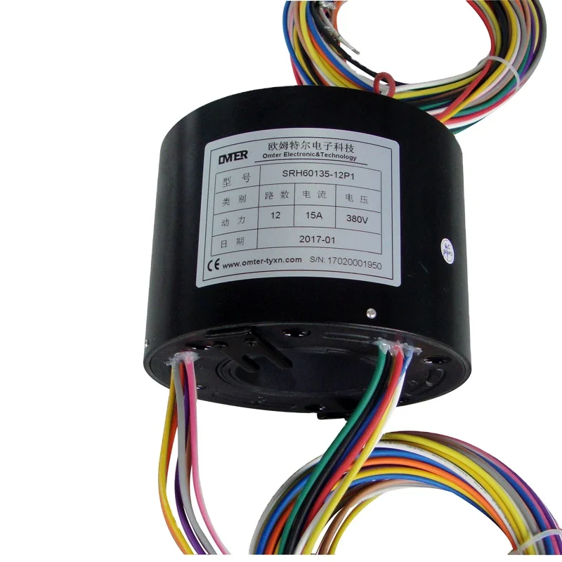 SRH2578-12P1 Slip Ring Rotor