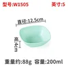 W1505 - 10 ชิ้น
