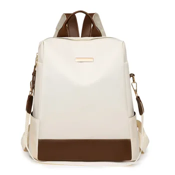 Leisure Women's Shoulder Bag, High-end Backpack, New Style 2025, Simple and Elegant Women's Shoulder Bag.