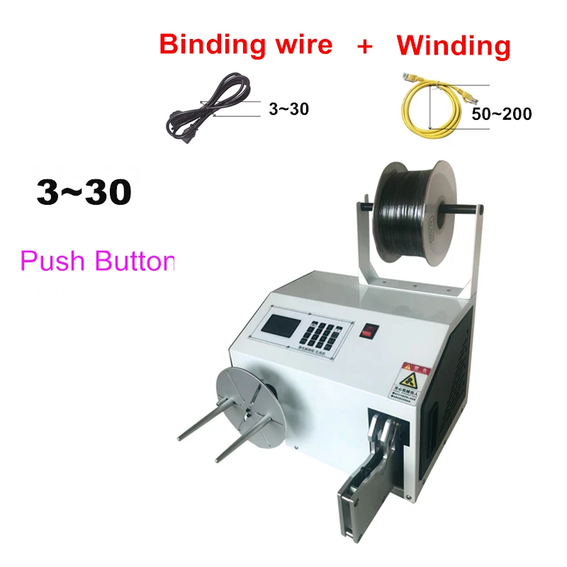 Multifunction Automatic Small Cable Wire Winding and Binding Machine Intelligent Touch Screen for USB Data Cable Power Cord Tie