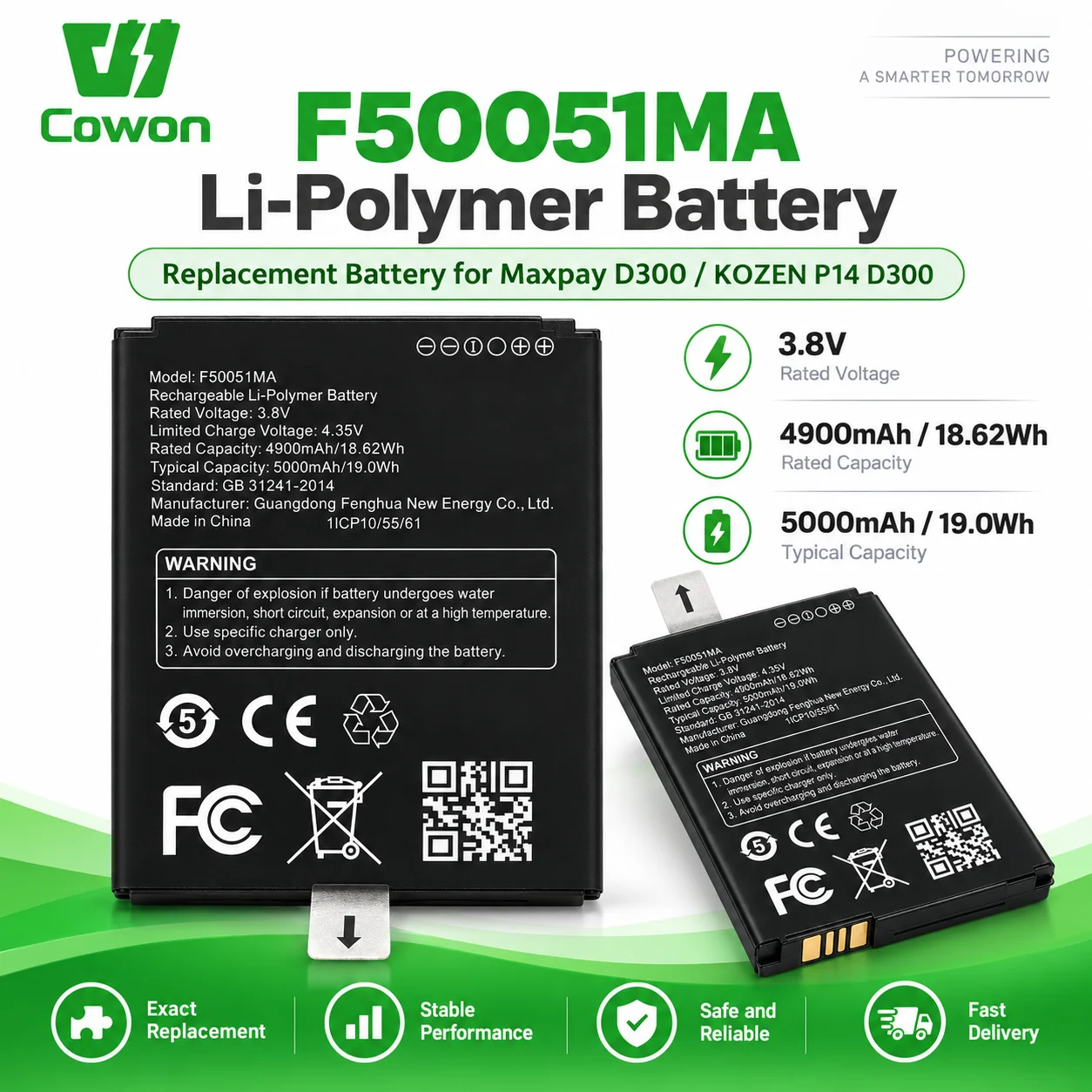 Pin sạc POS Cowon 3,8 V, 5000 mAh, mã F50051MA, tương thích với thiết bị thanh toán Maxpay D300, KOZEN P14 và D300
