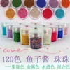 Colori 170