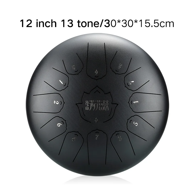 Steel Tongue Drum · 12in · 13 tones