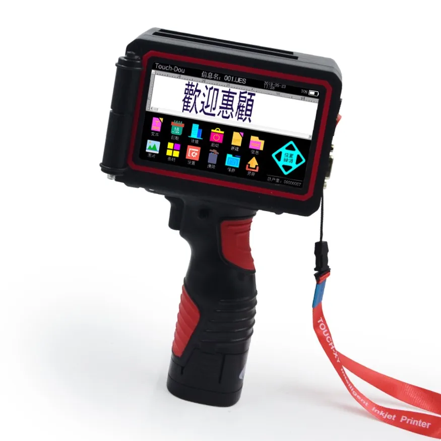 New Design Handle Expiry Date Handheld Portable Impresora De Chorro De Tinta Coding Logo Thermal Machines Inkjet Printer