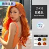 Arancione sporco