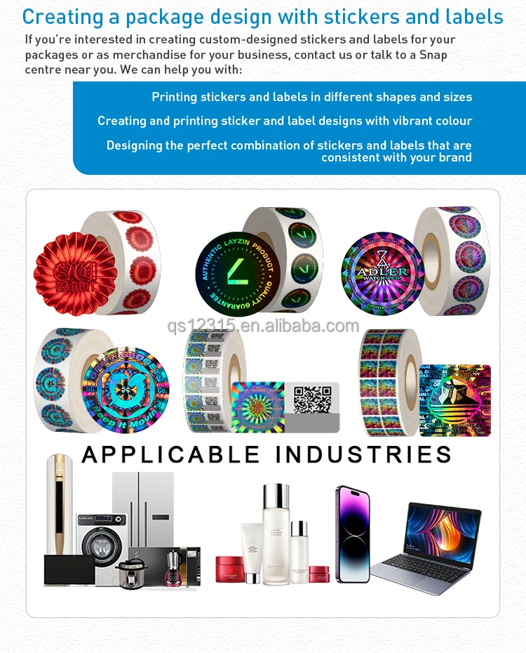 custom-permanent-qr-code-hologram-sticker-holographic-paper-vinyl