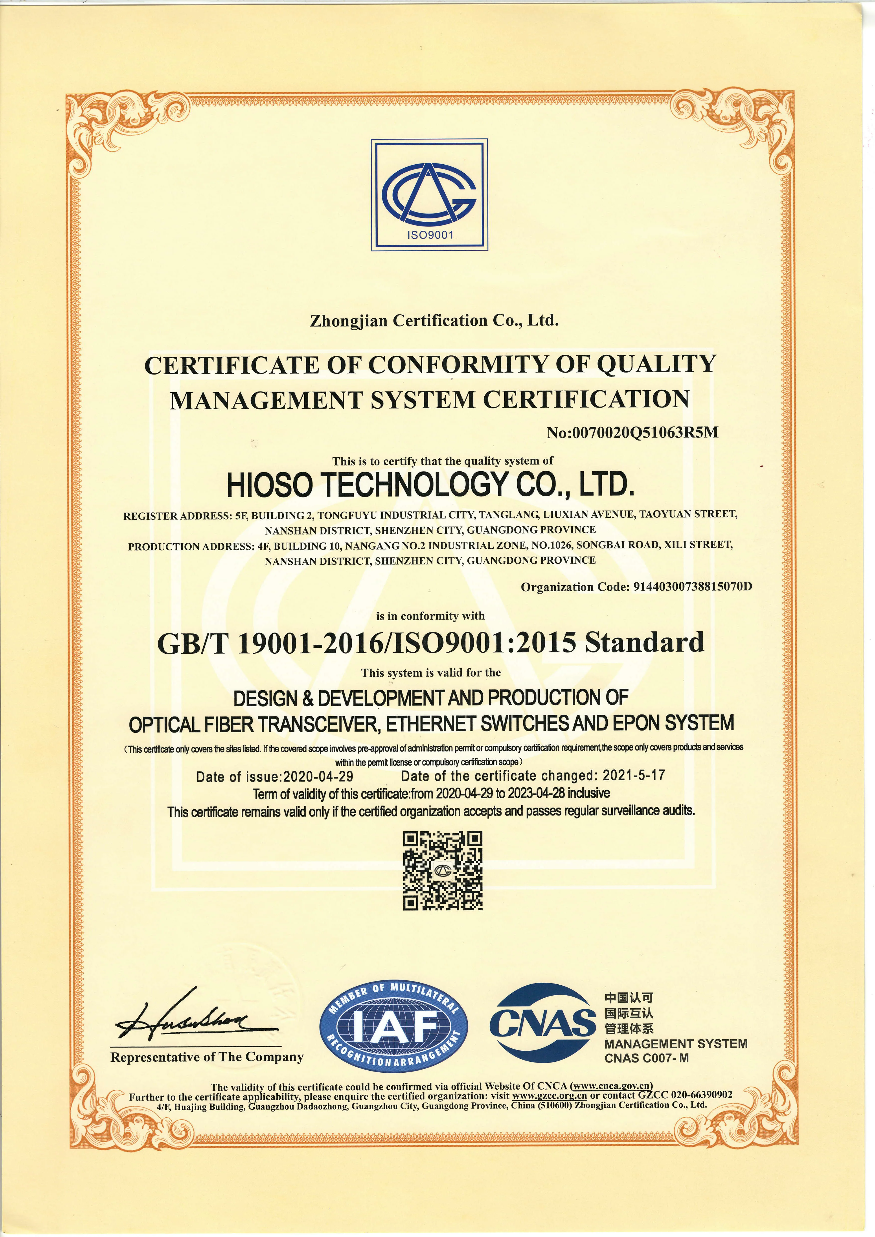 Fuente portuaria Fttx Onu de mini 2 Olt Gepon incluyendo 2 el SNMP de la web de SFP Px20+++ 6
